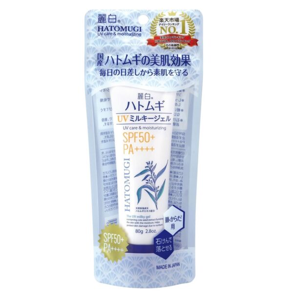 Cremă cu protecție solară hidratantă SPF50+ 80g