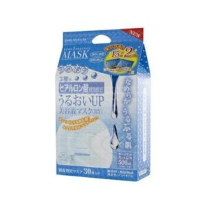 Masca pentru față cu Acid hialuronic 30 buc 628g