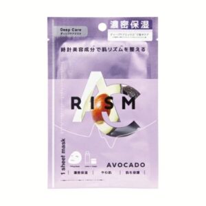 Mască pentru față cu Avocado Rism Deep Care 27g