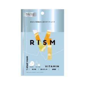 Mască pentru față cu Vitamine Rism Deep Care 27g