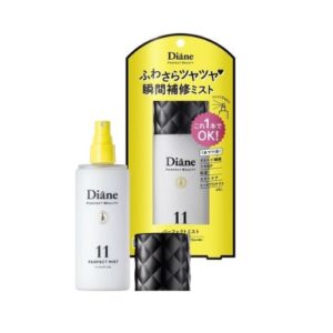 Gel hidratant pentru păr Perfect Mist 100ml