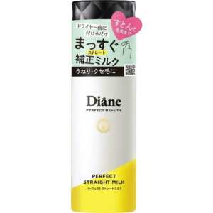 Ulei pentru păr Perfect Diane – Tratament fără clătire 60ml