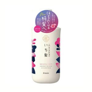 Șampon pentru netezire și strălucire Ichikami Smooth Care 480ml.
