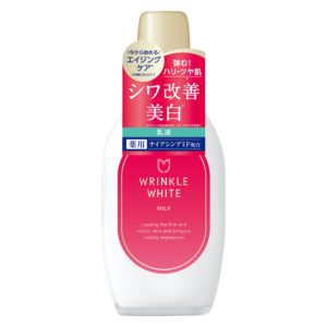 Emulsie tip Cremă Lapte pentru Riduri Meishoku 153ml