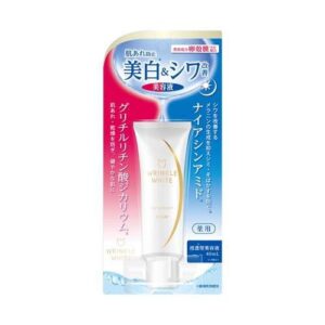 Serum de seară pentru anti-îmbătrânire Wrinkle White 40ml