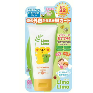 Cremă cu protecție solară Limo UV SPF32 - 50g