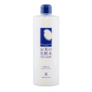 Loțiune hidratantă cu extract de orez Rice Moisture 500ml