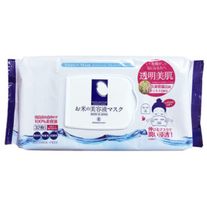 Mască hidratantă cu extract de orez Moisture Essence 32buc
