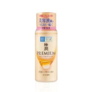 Loțiune Emulsie Lăptoasă cu Acid Hialuronic 140ml