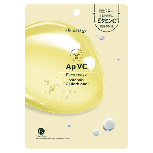 Mască facială Hu Energy VM / 5 foi Vitamin