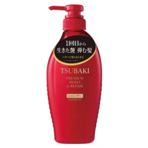 TSUBAKI Premium Moist & Repair Shampoo (450ml)
