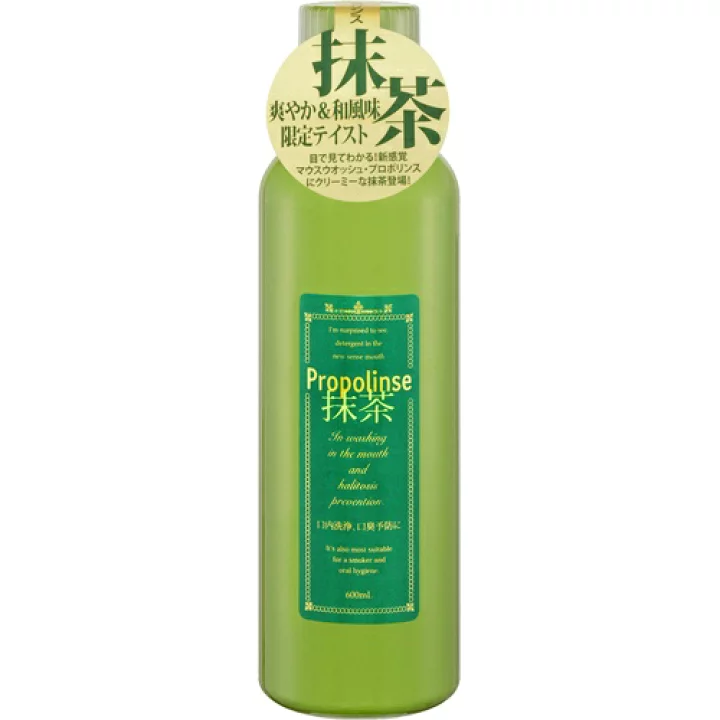 Propolinse Macha 600ml
