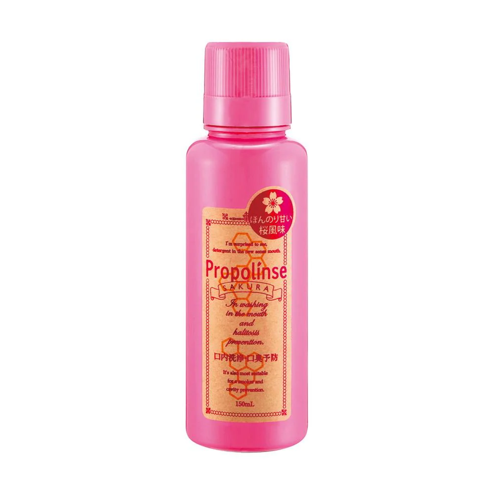 Propolyns Cherry 150ml