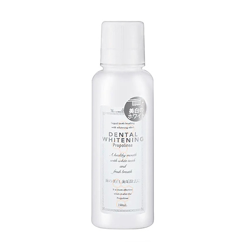 Propolyns Albire dentară 150ml