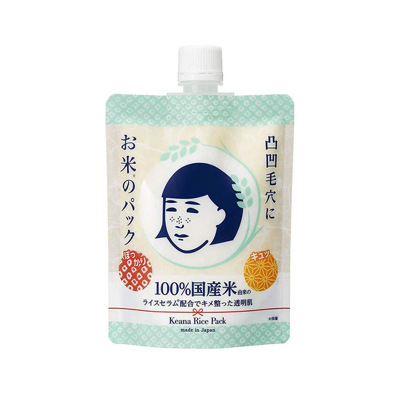 Masca pentru față Pore Nadeshiko Rice Pack 170g