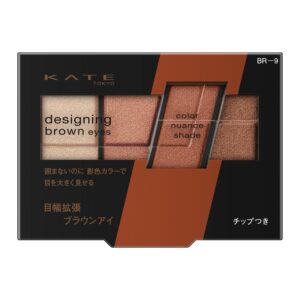Fard de pleoape Kate Tokyo Designing Brown Eyes BR-9