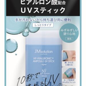 Creion JMsolution JAPAN H9 Hyaluronic Ampoule UV Stick AQUA 58g
