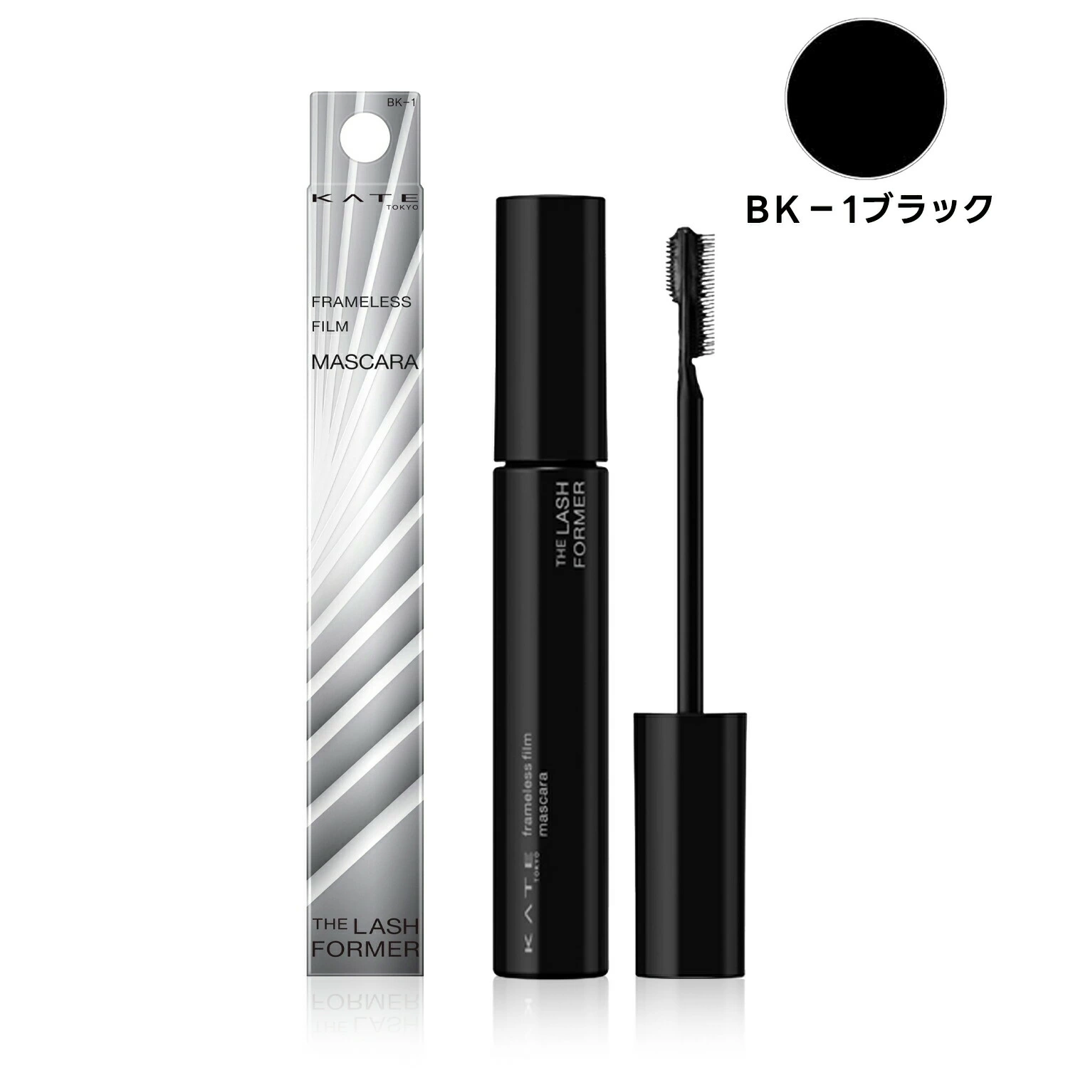 Mascara Kate Tokyo Frameless Film Mascara BK-1