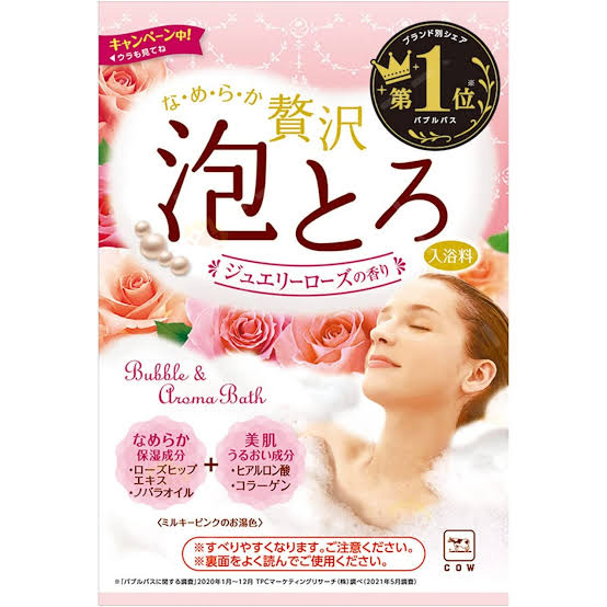 Yunomogatari Luxurious Foam Trowel sare de baie, parfum Jewelry Rose 30g