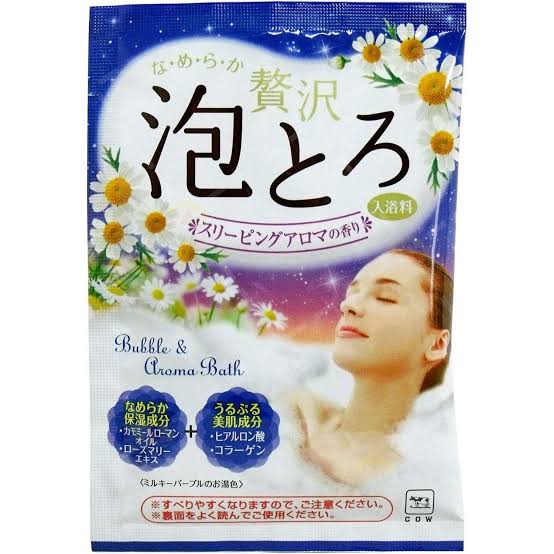 Yunomogatari Luxurious Foam Tallow Bath Salt Sleeping Aroma Fragrance 30g