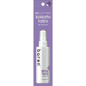 Esență Baren Cacato Labo 100ml