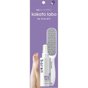 Set Baren Cacato Labo 100ml/80g